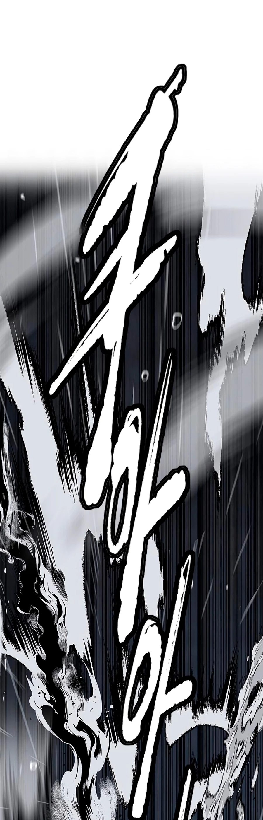 RompeVientos > Capitulo 453 > Page 261