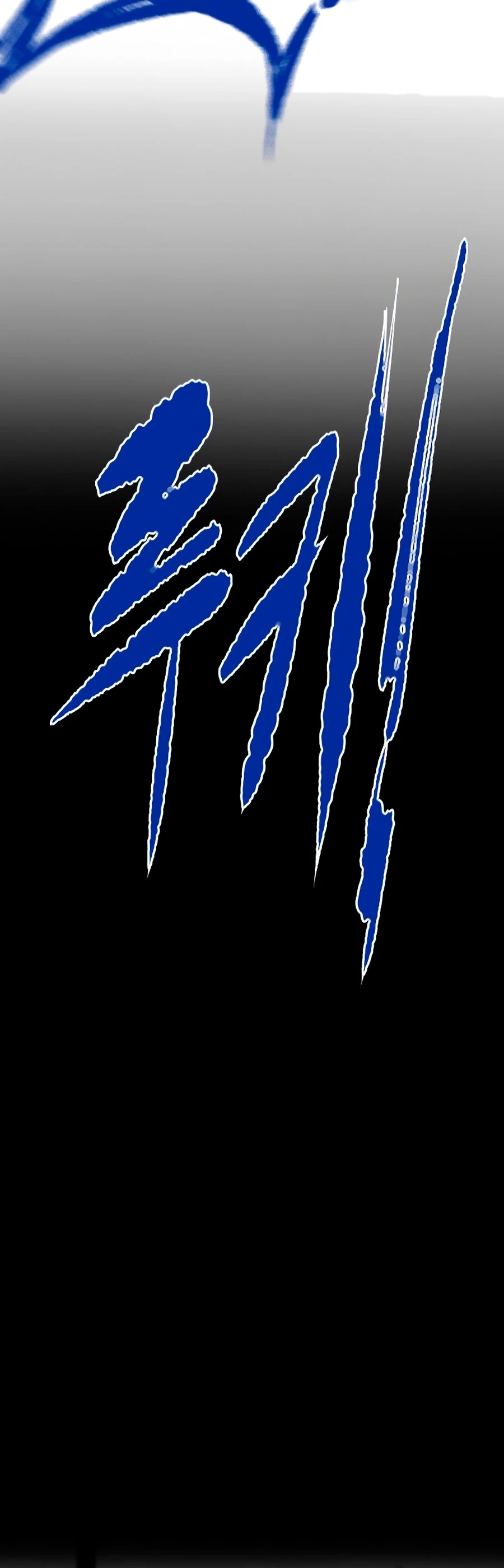 RompeVientos > Capitulo 453 > Page 301