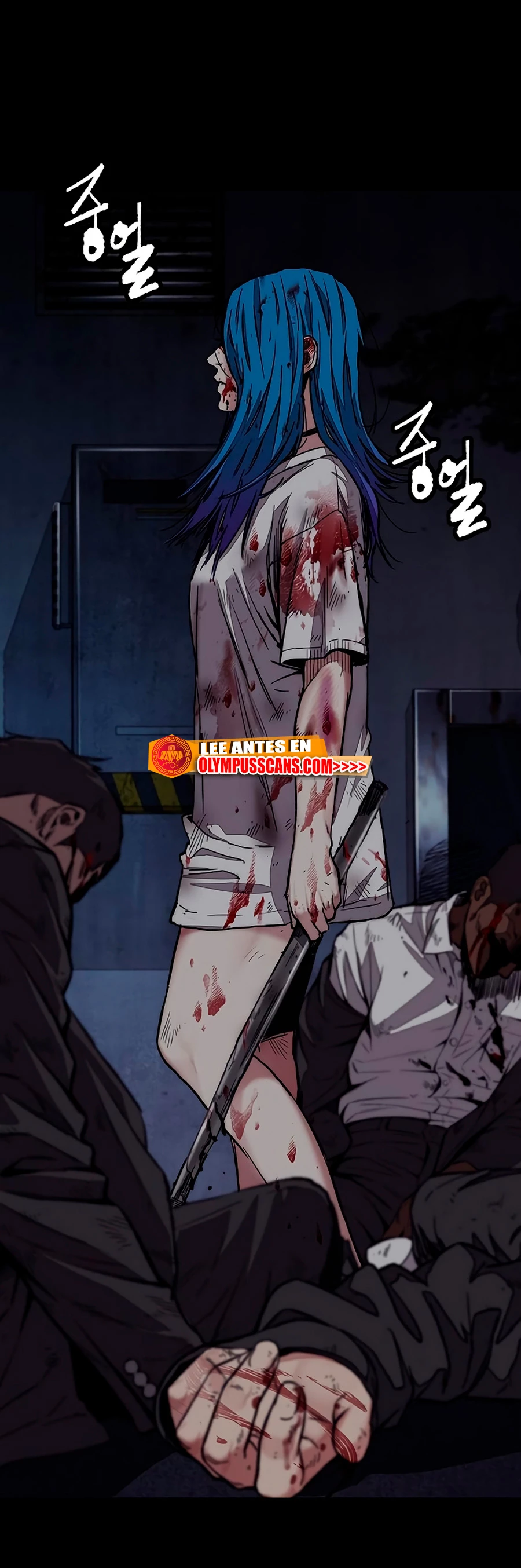 RompeVientos > Capitulo 453 > Page 411