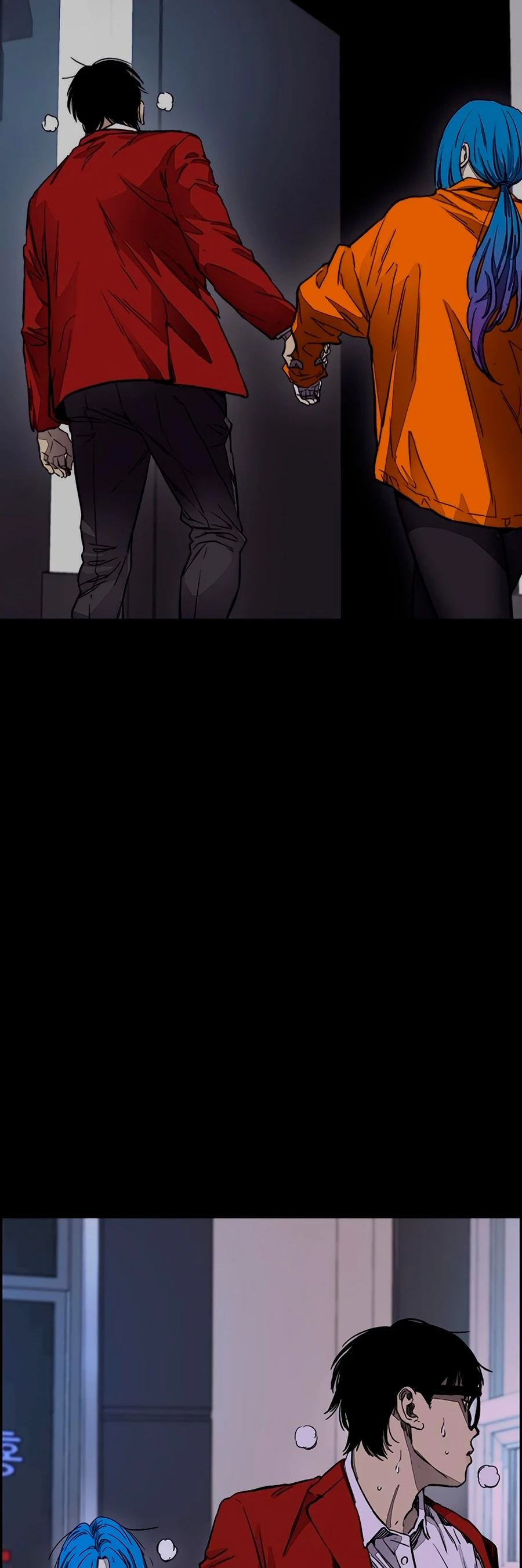 RompeVientos > Capitulo 453 > Page 461