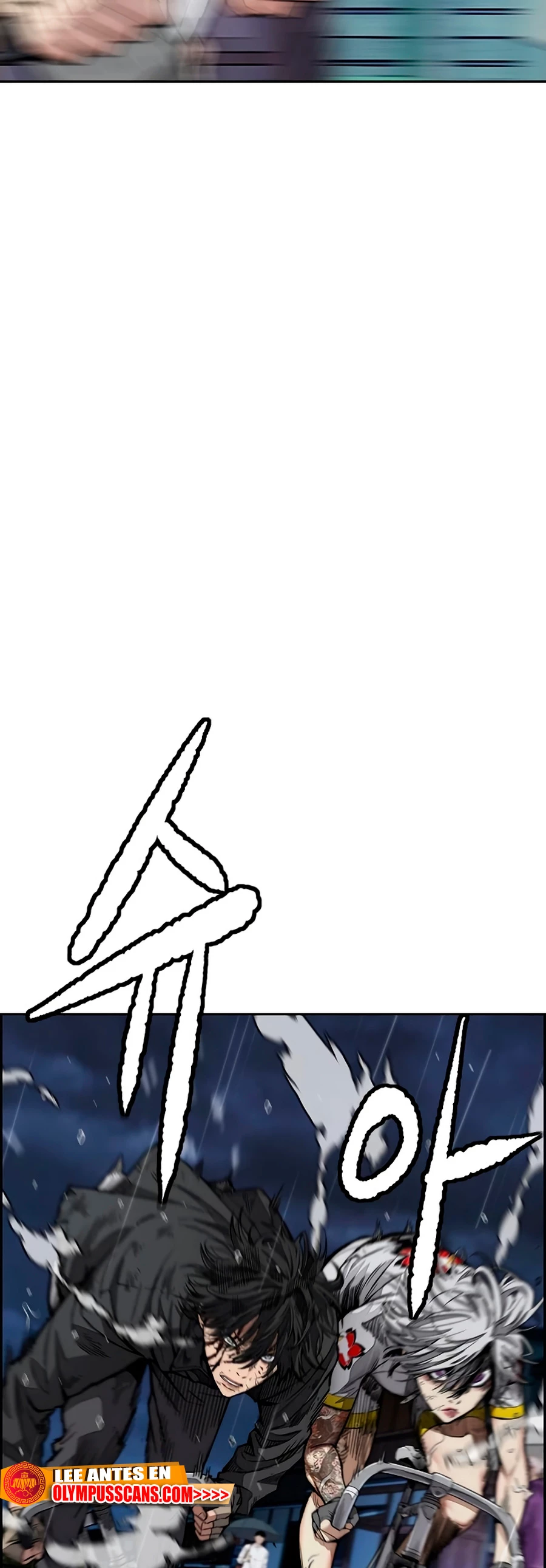 RompeVientos > Capitulo 453 > Page 581