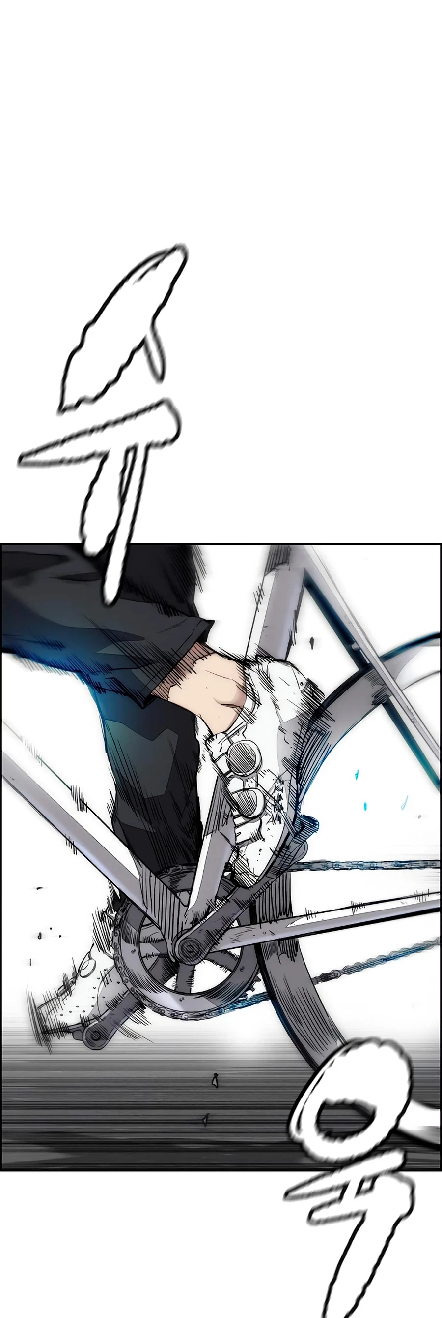 RompeVientos > Capitulo 453 > Page 751