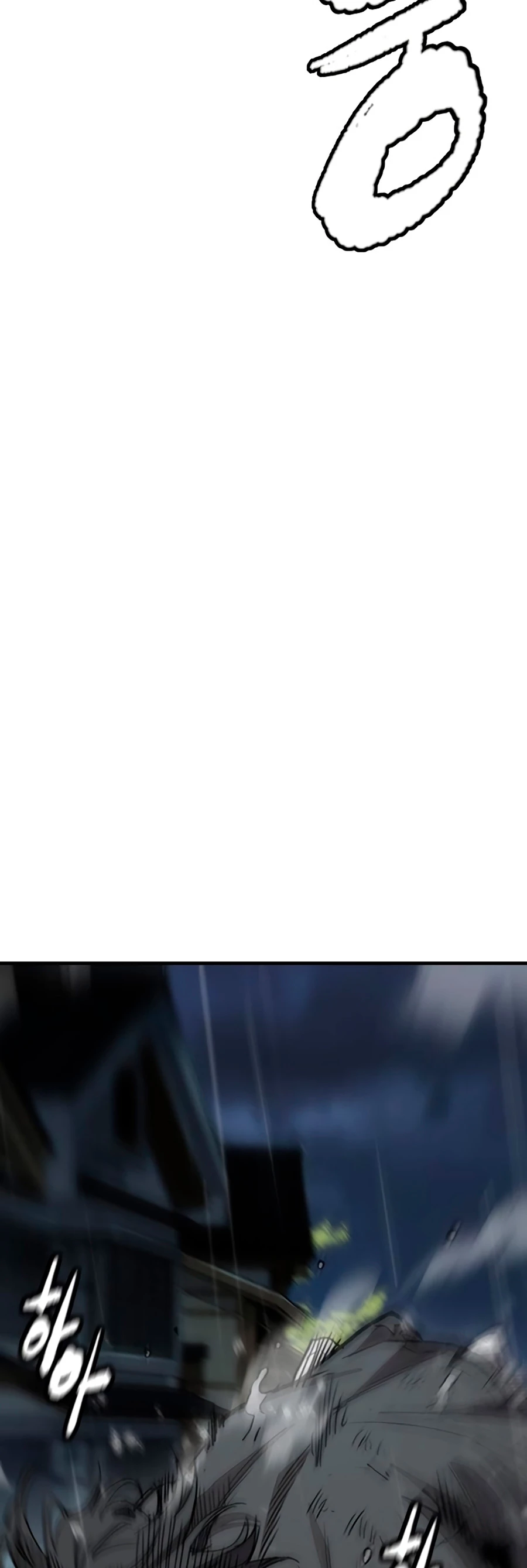 RompeVientos > Capitulo 453 > Page 771