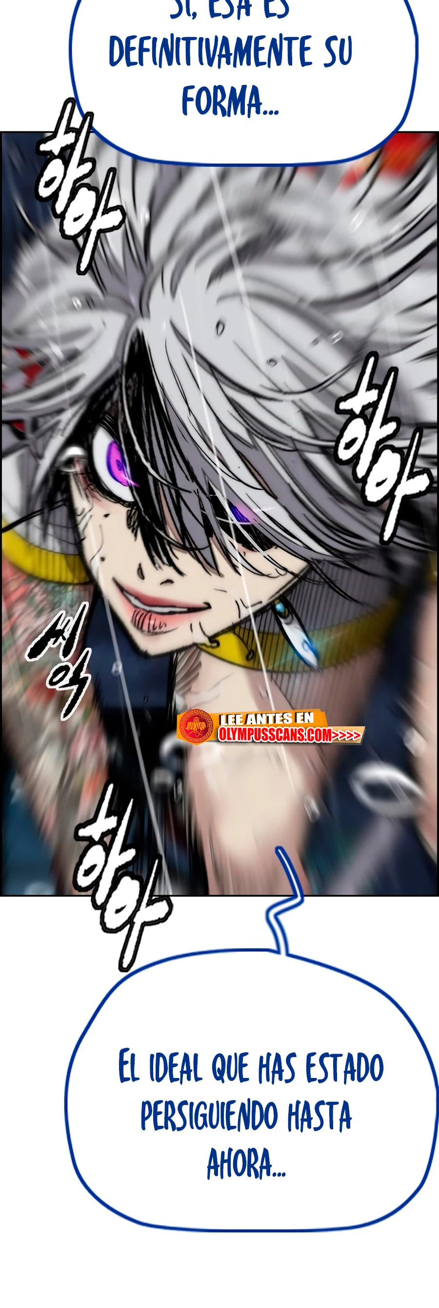 RompeVientos > Capitulo 453 > Page 791