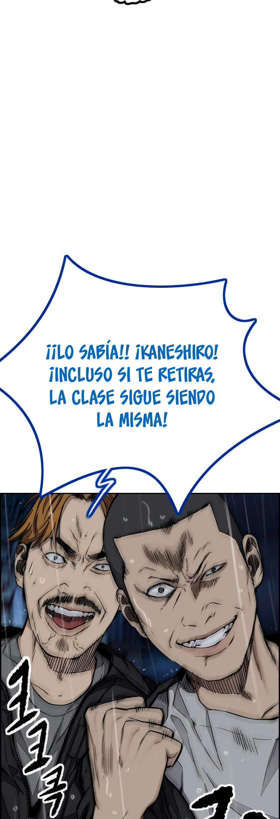 RompeVientos > Capitulo 453 > Page 901