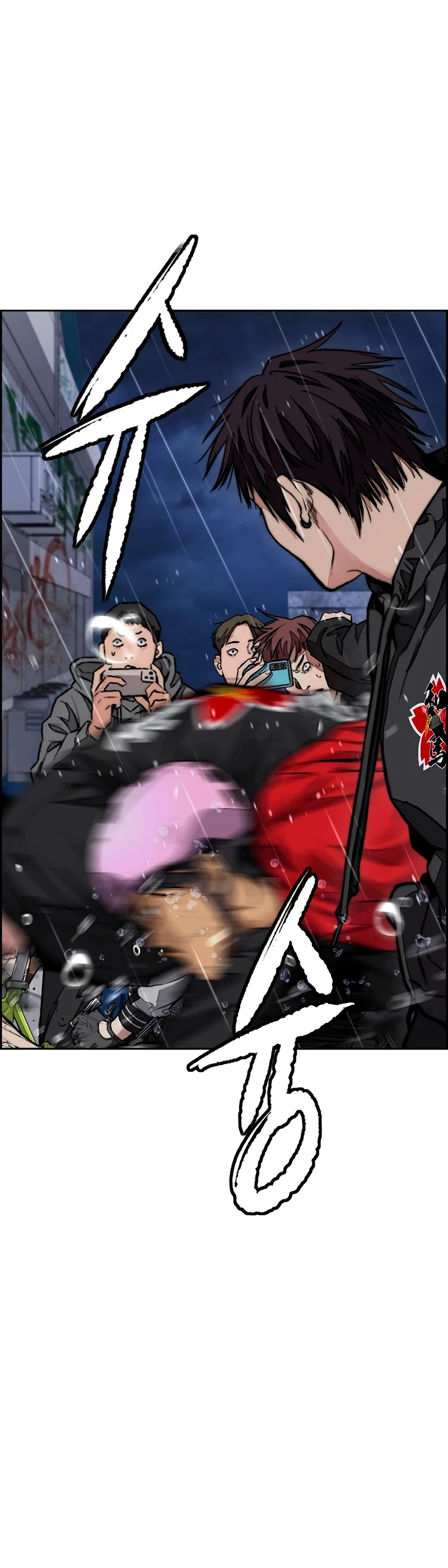 RompeVientos > Capitulo 454 > Page 81