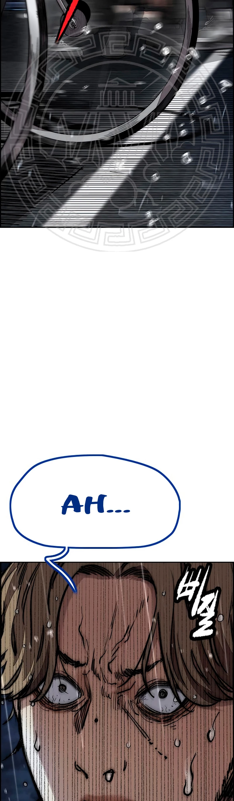 RompeVientos > Capitulo 454 > Page 141