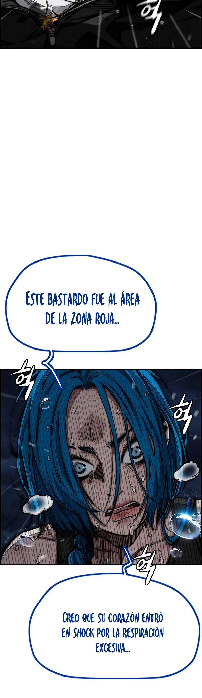 RompeVientos > Capitulo 454 > Page 251
