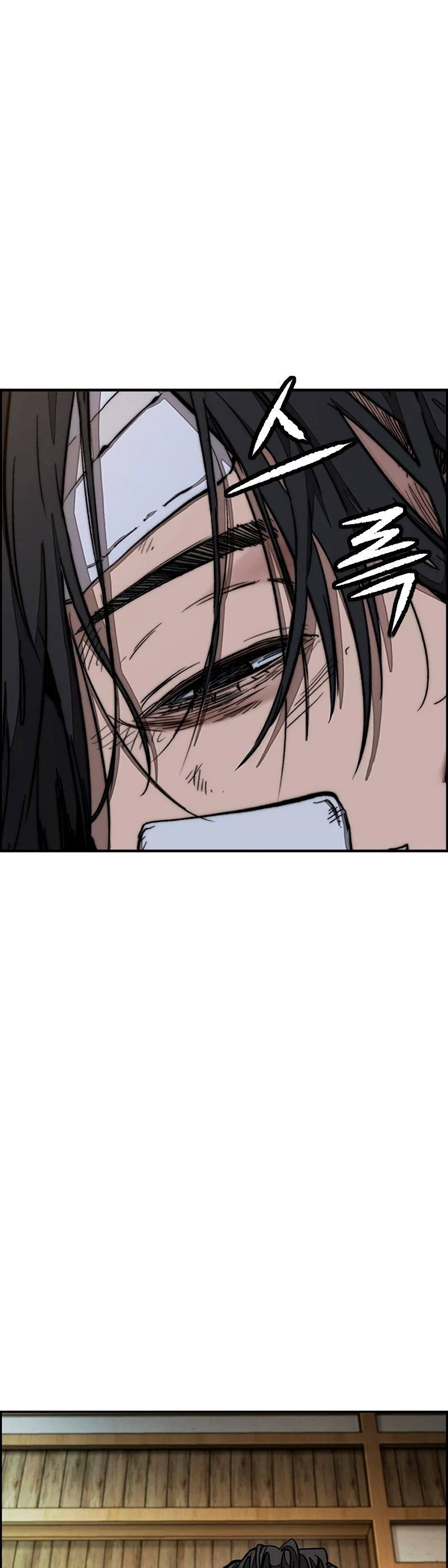 RompeVientos > Capitulo 454 > Page 801