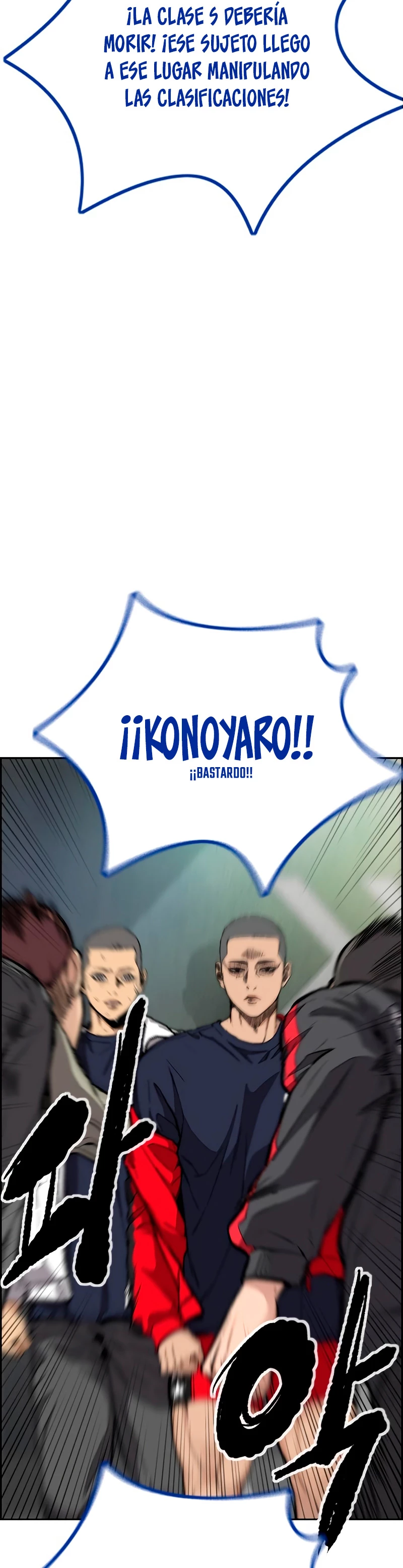 RompeVientos > Capitulo 455 > Page 881