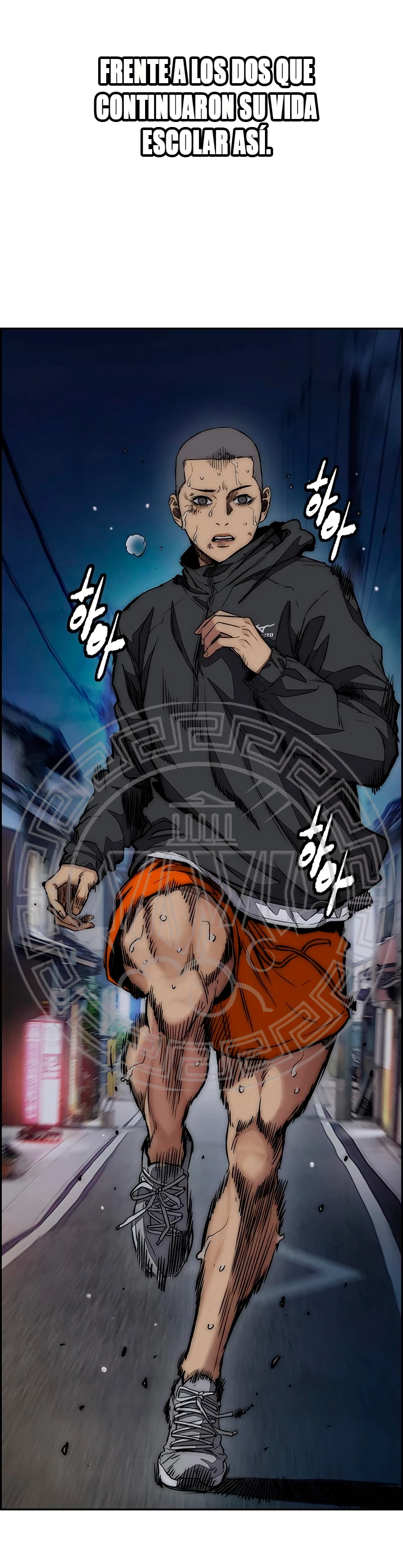 RompeVientos > Capitulo 455 > Page 991