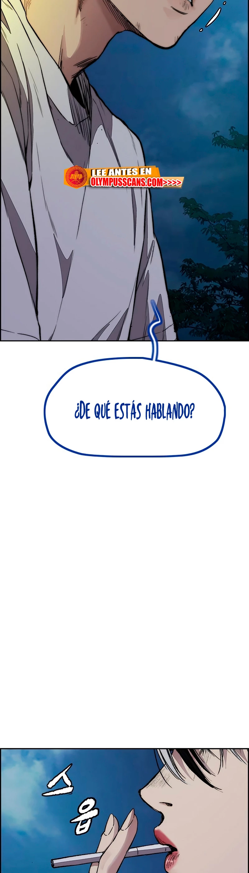 RompeVientos > Capitulo 455 > Page 51