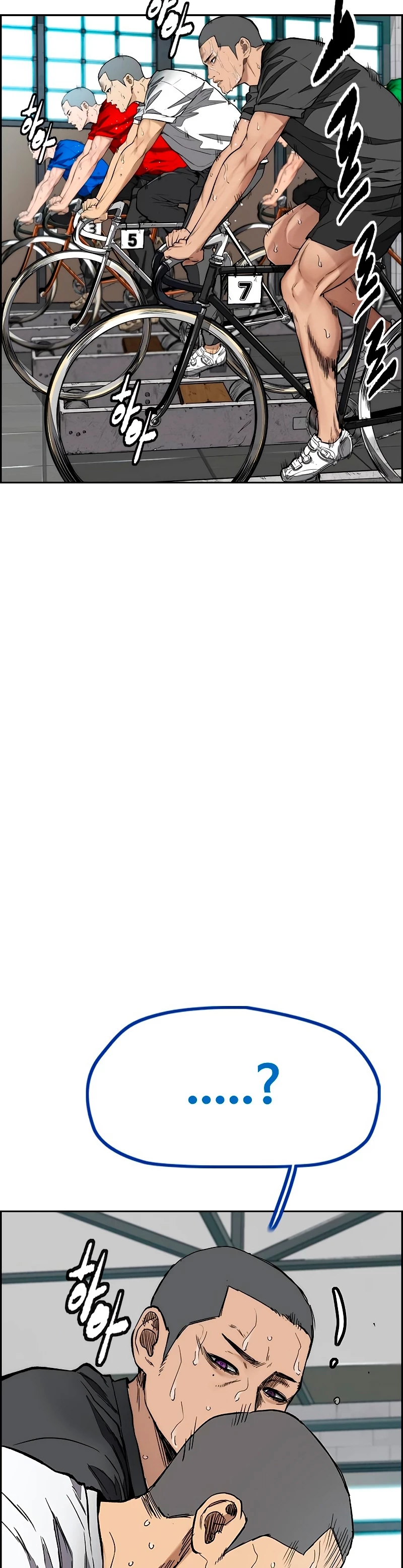 RompeVientos > Capitulo 455 > Page 321