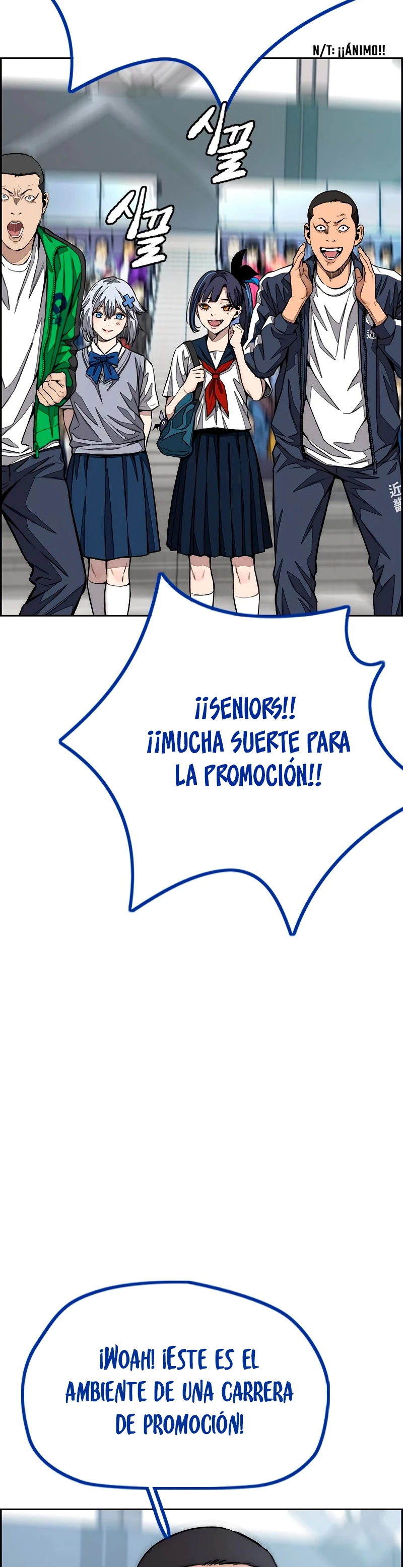 RompeVientos > Capitulo 455 > Page 441