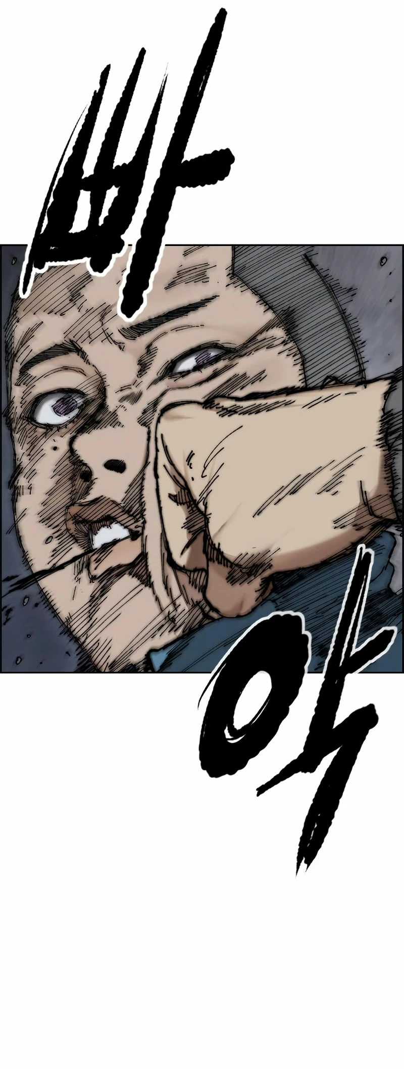 RompeVientos > Capitulo 456 > Page 81