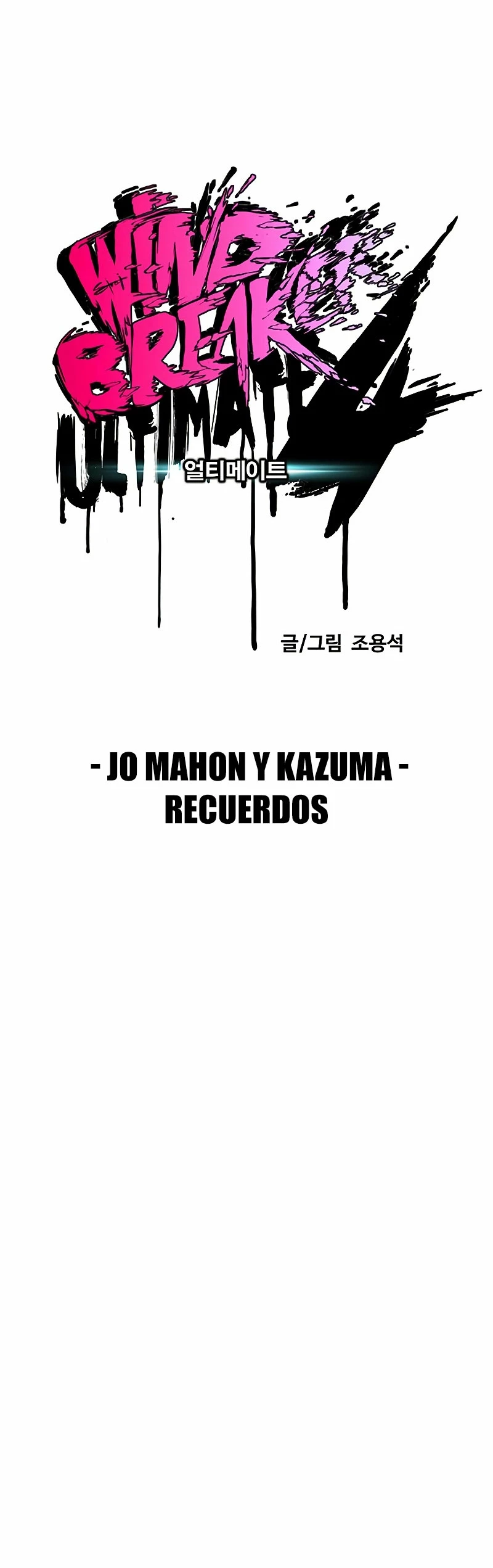 RompeVientos > Capitulo 456 > Page 101