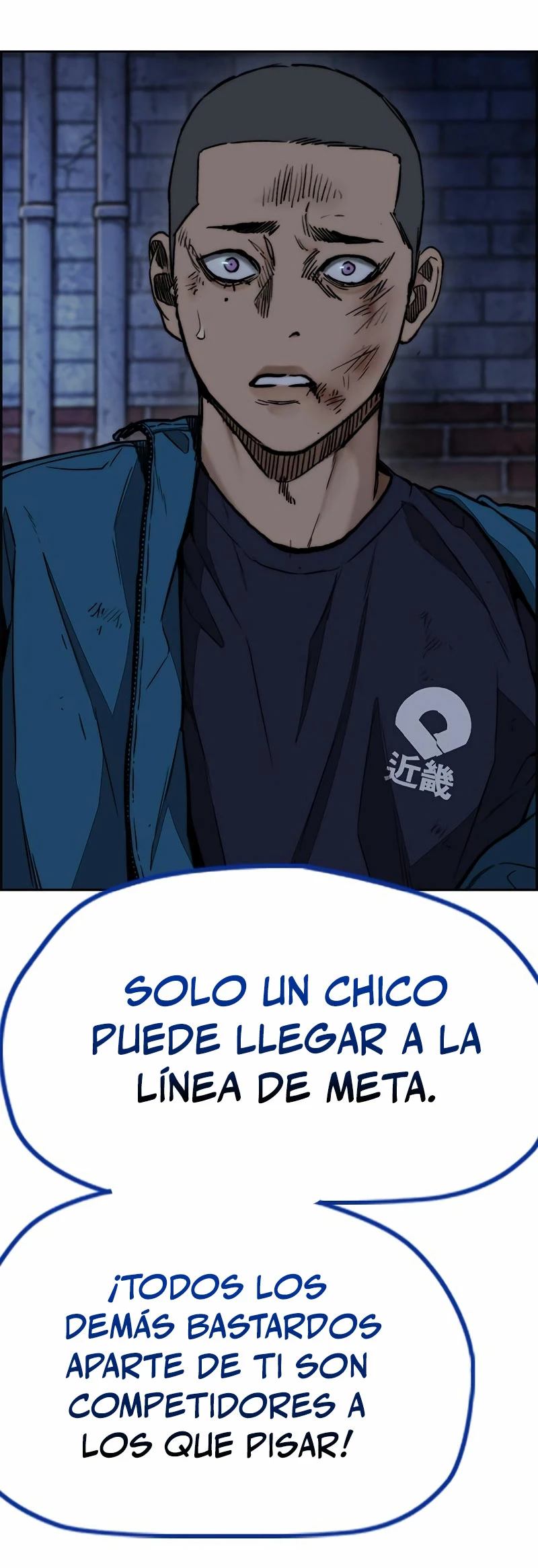 RompeVientos > Capitulo 456 > Page 211