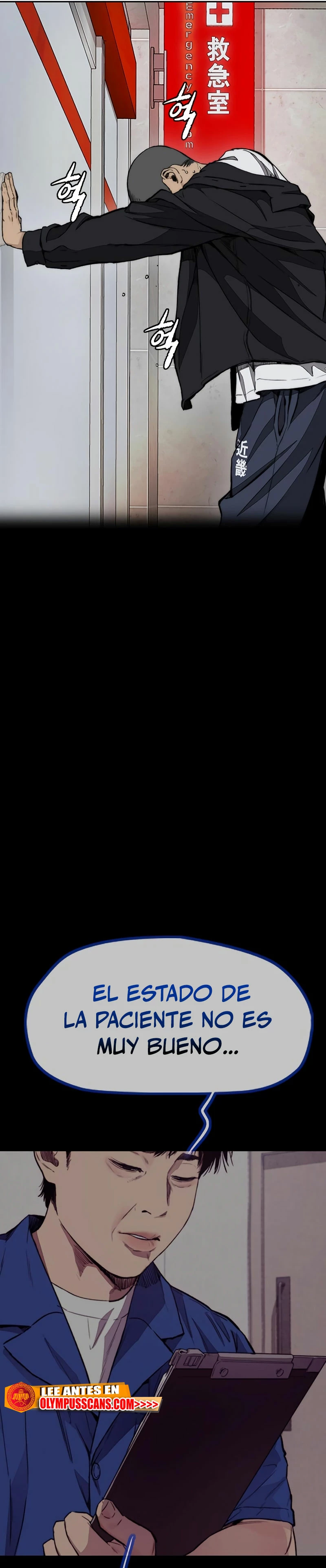 RompeVientos > Capitulo 456 > Page 611