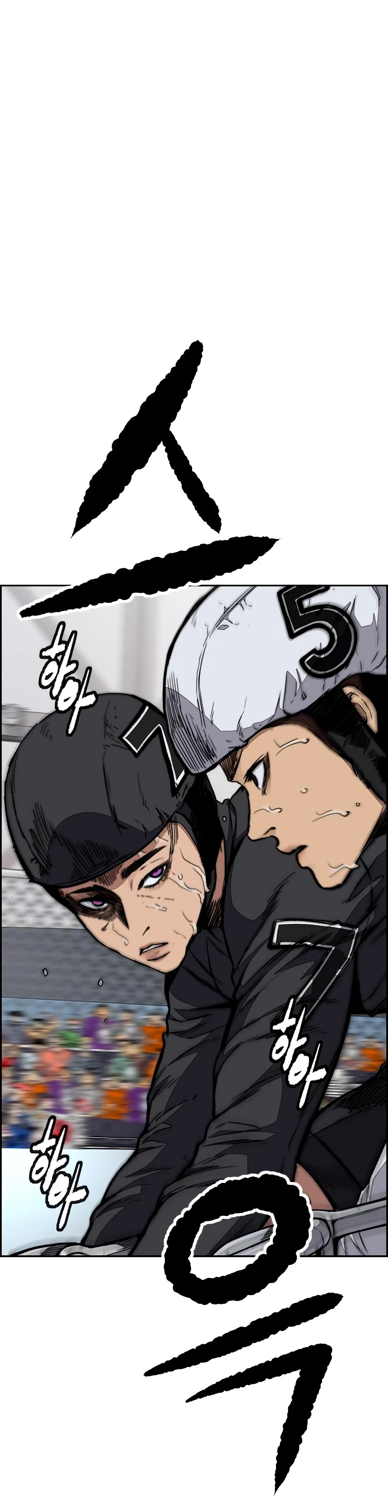 RompeVientos > Capitulo 457 > Page 231