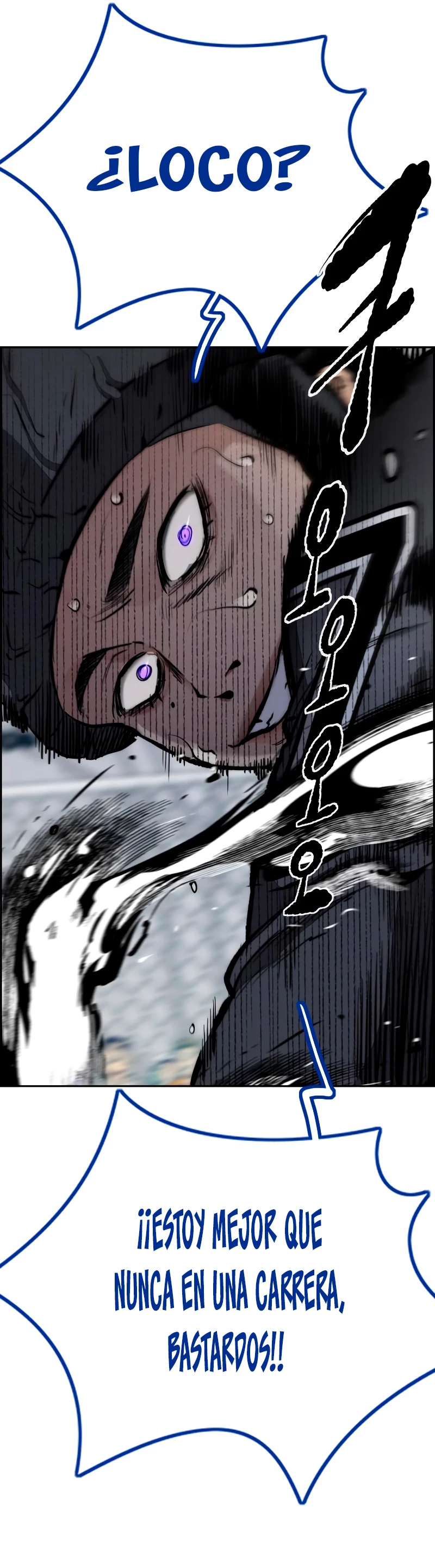 RompeVientos > Capitulo 457 > Page 571