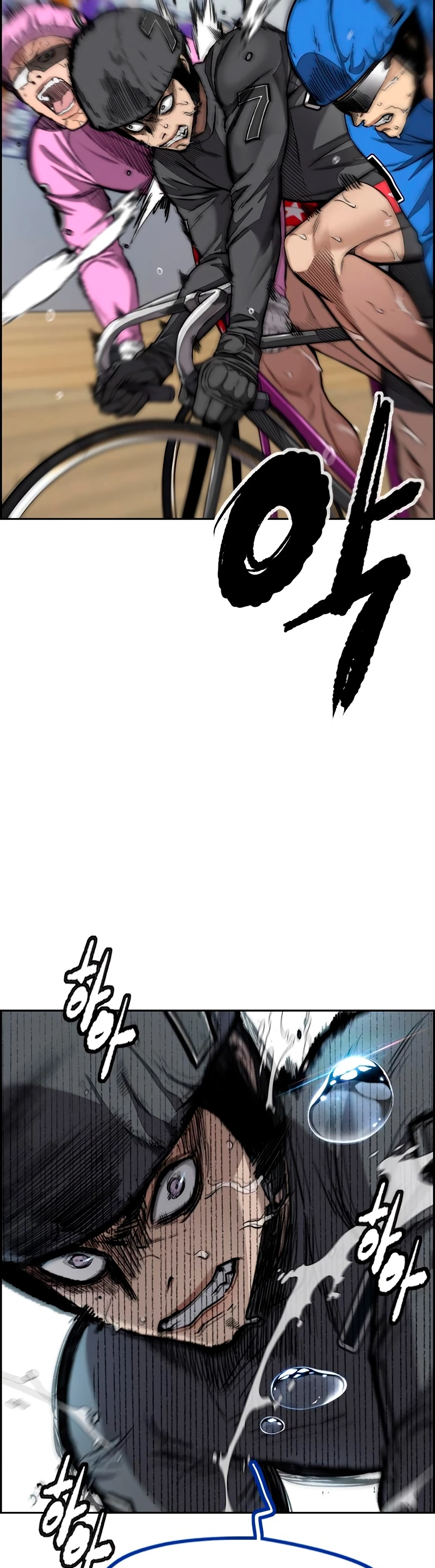 RompeVientos > Capitulo 457 > Page 591