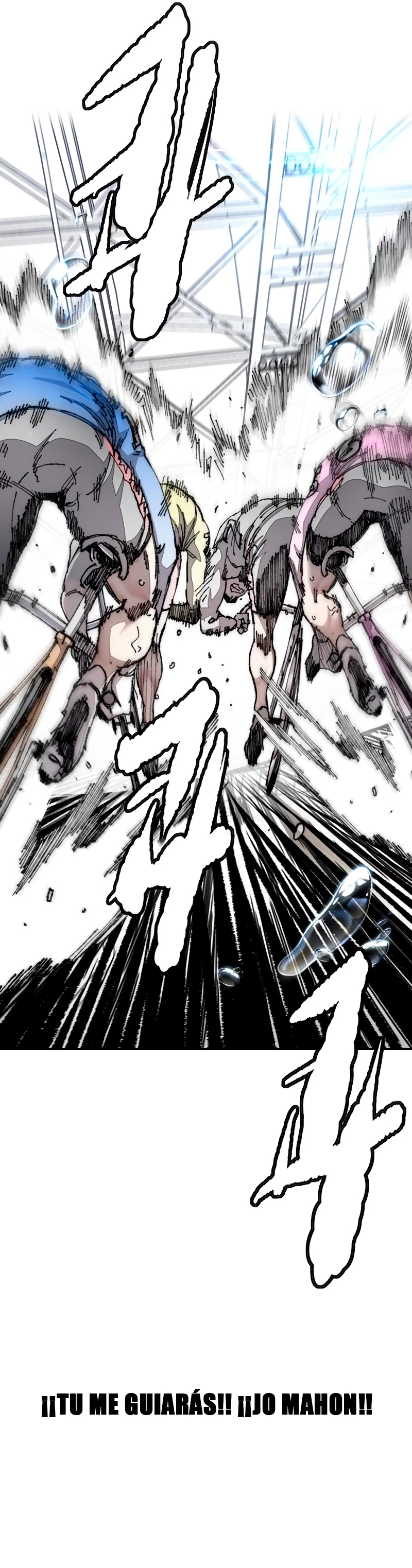 RompeVientos > Capitulo 457 > Page 681