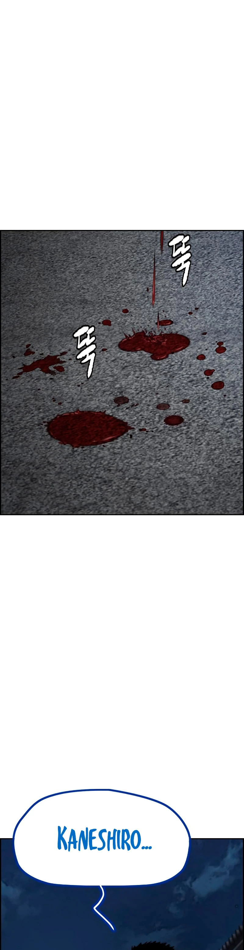 RompeVientos > Capitulo 458 > Page 1011