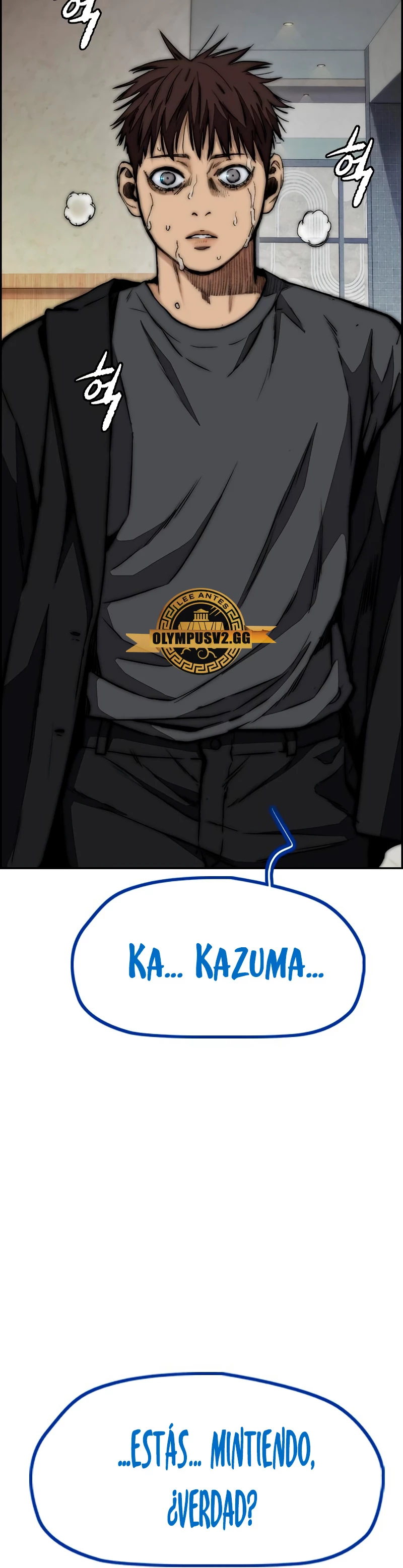 RompeVientos > Capitulo 458 > Page 1061