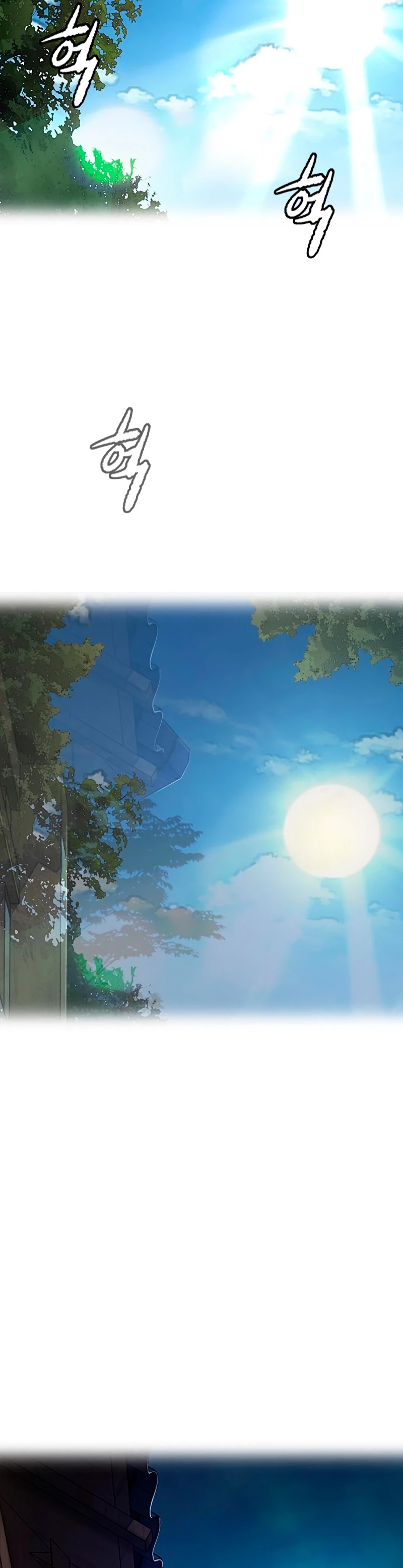 RompeVientos > Capitulo 458 > Page 21