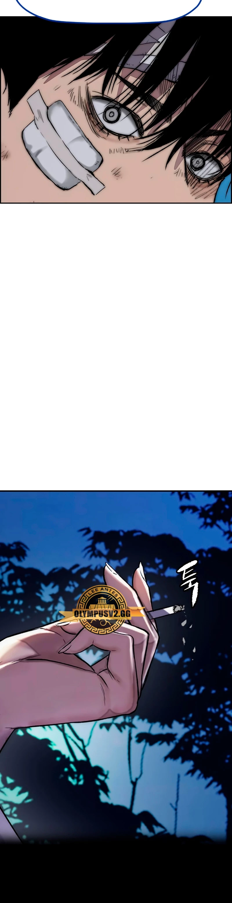 RompeVientos > Capitulo 458 > Page 61