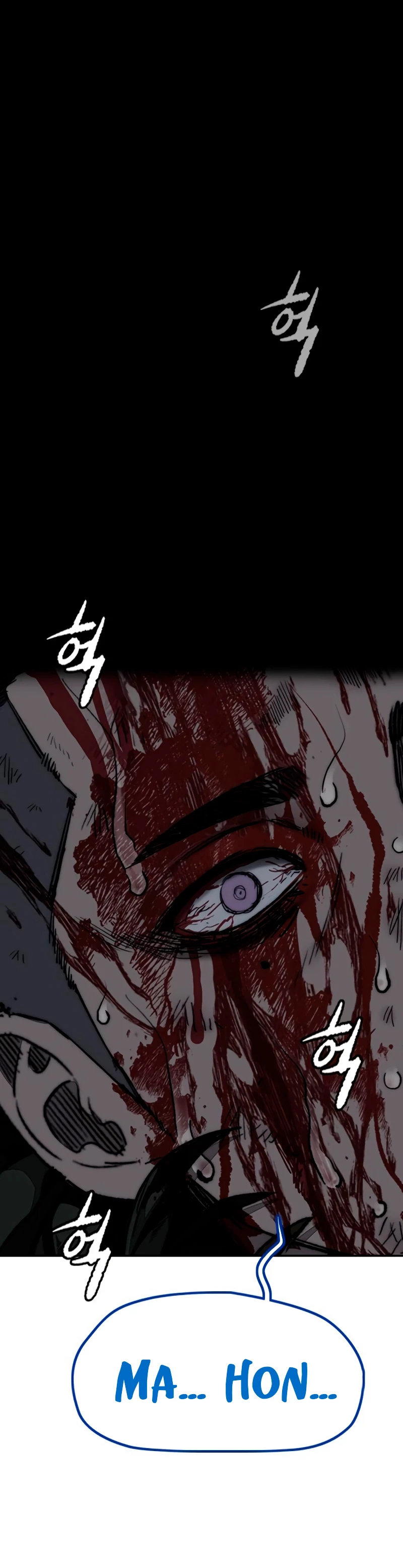 RompeVientos > Capitulo 458 > Page 71