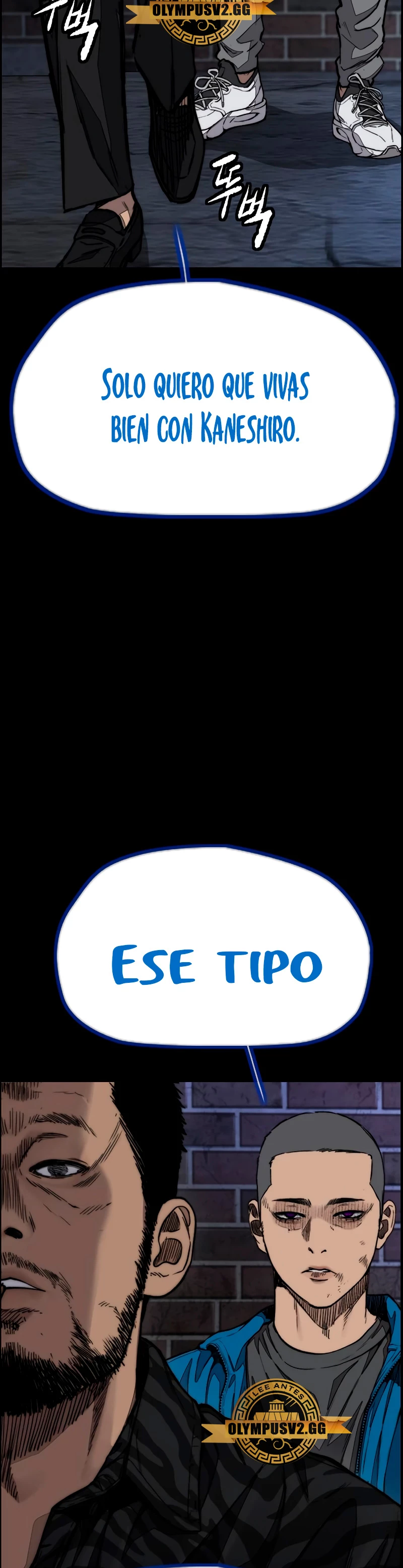 RompeVientos > Capitulo 458 > Page 211