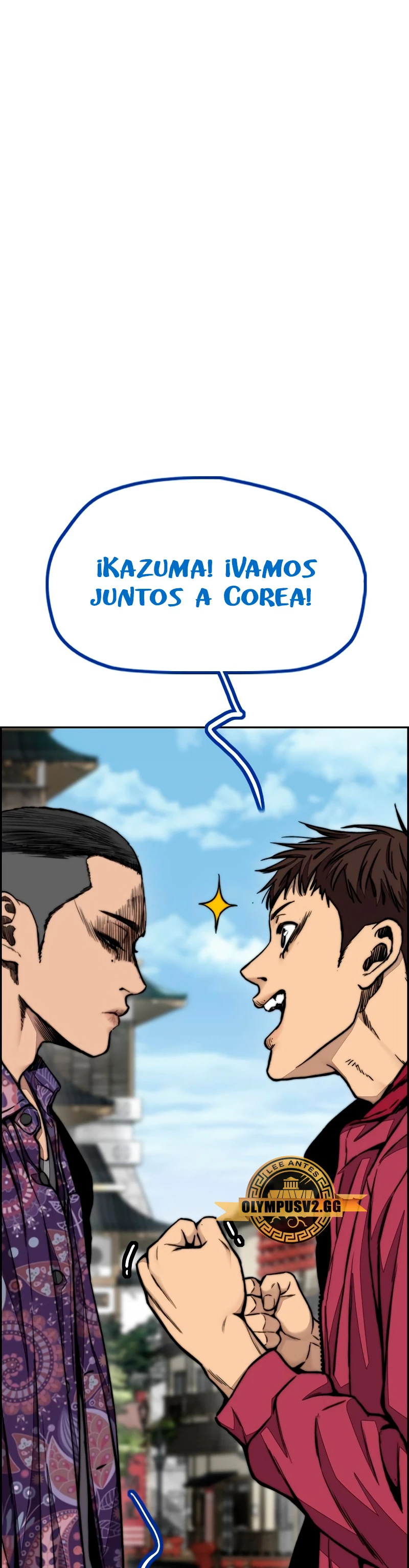 RompeVientos > Capitulo 458 > Page 411