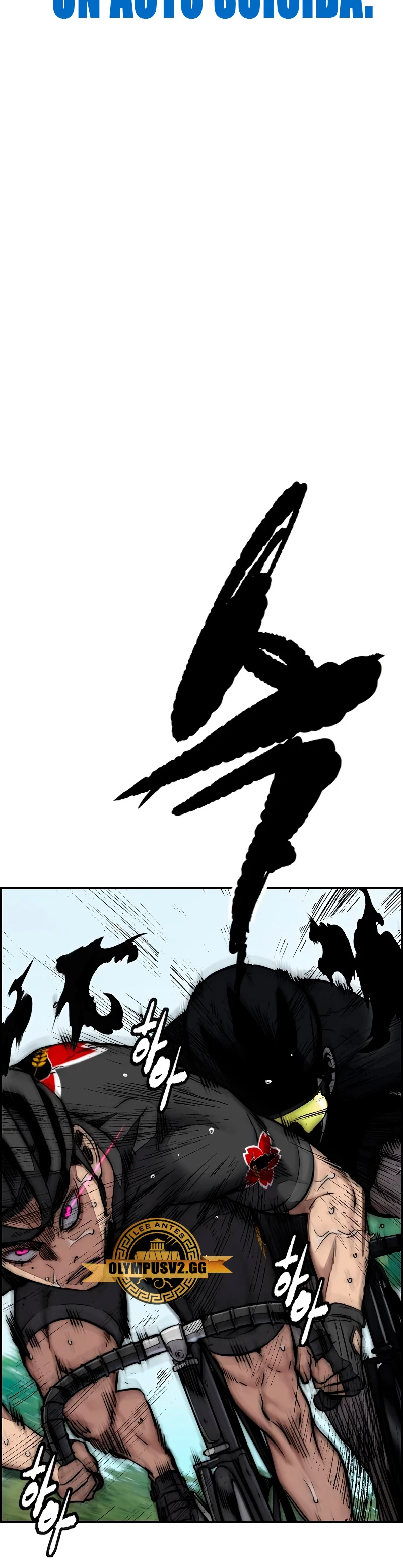 RompeVientos > Capitulo 458 > Page 611