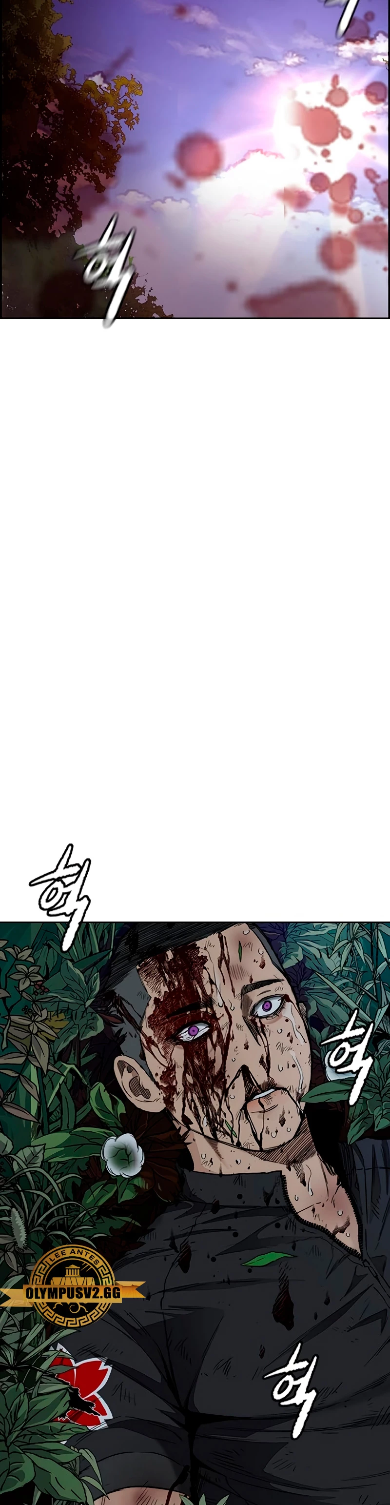 RompeVientos > Capitulo 458 > Page 781