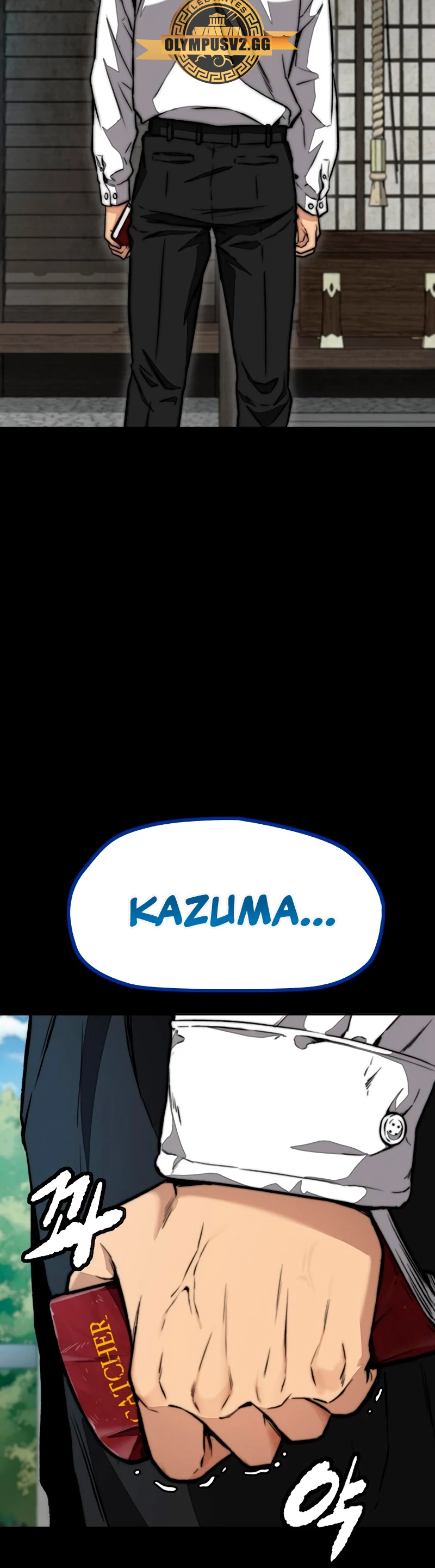 RompeVientos > Capitulo 459 > Page 291