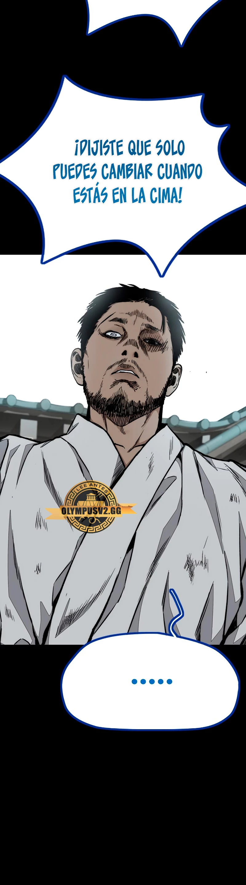 RompeVientos > Capitulo 459 > Page 371