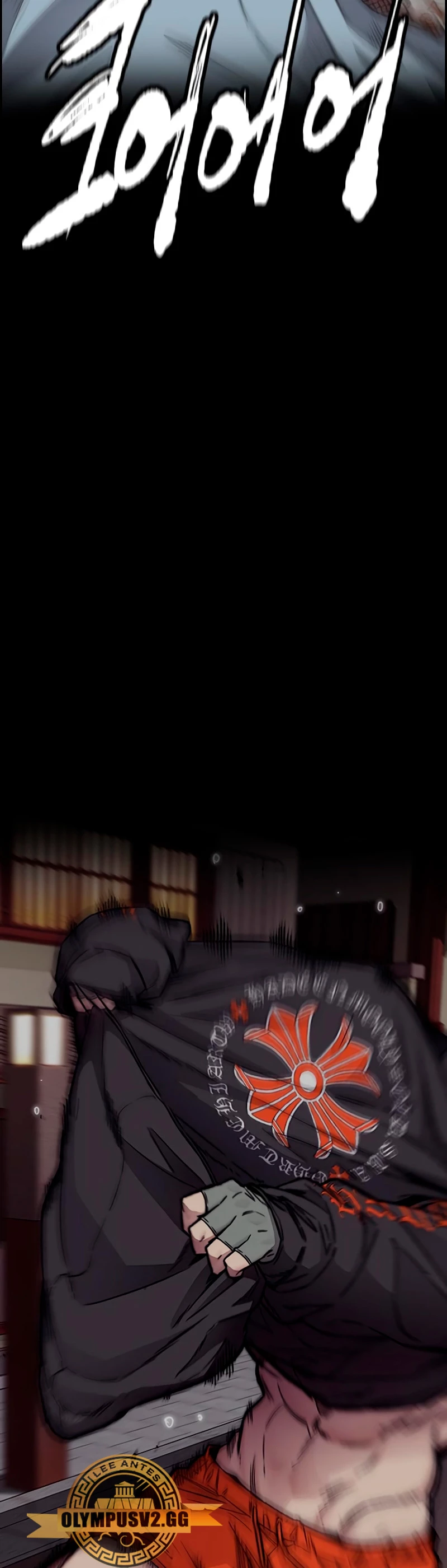 RompeVientos > Capitulo 460 > Page 51