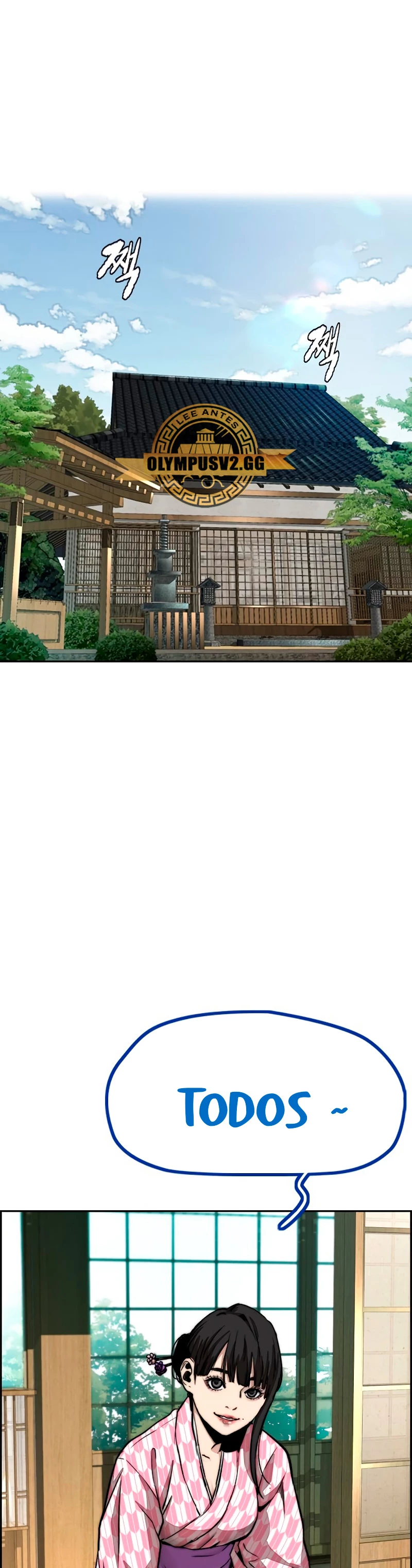 RompeVientos > Capitulo 460 > Page 141