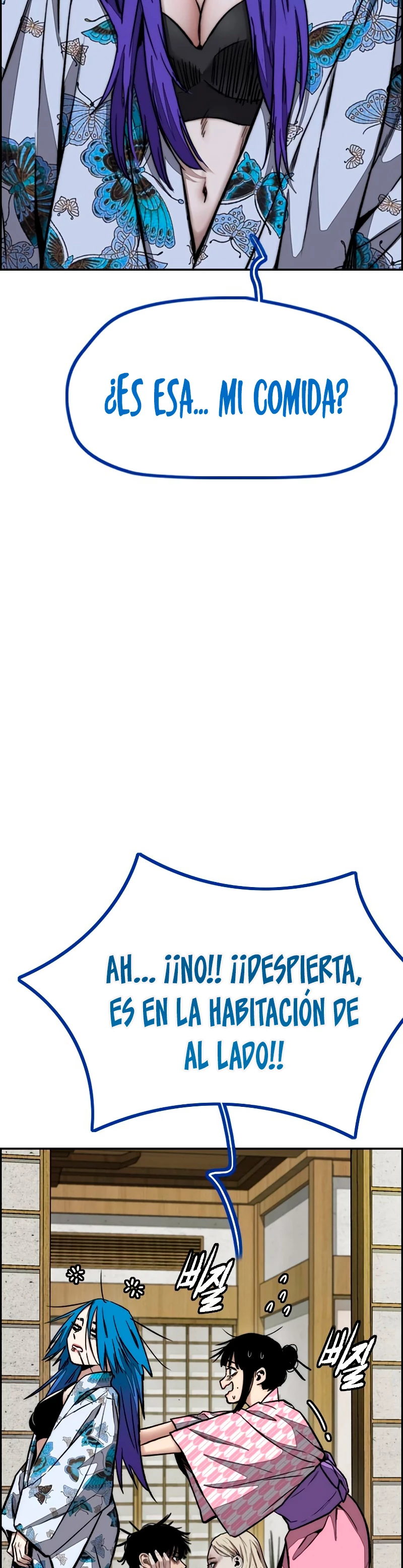 RompeVientos > Capitulo 460 > Page 351