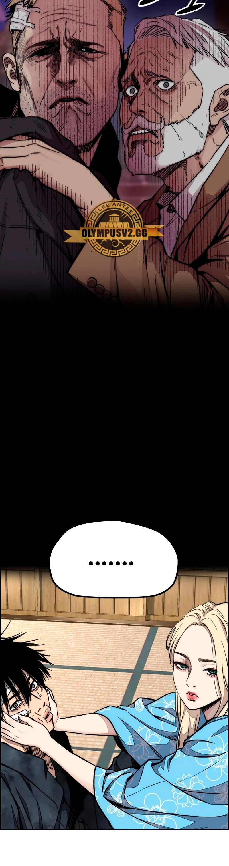 RompeVientos > Capitulo 460 > Page 411