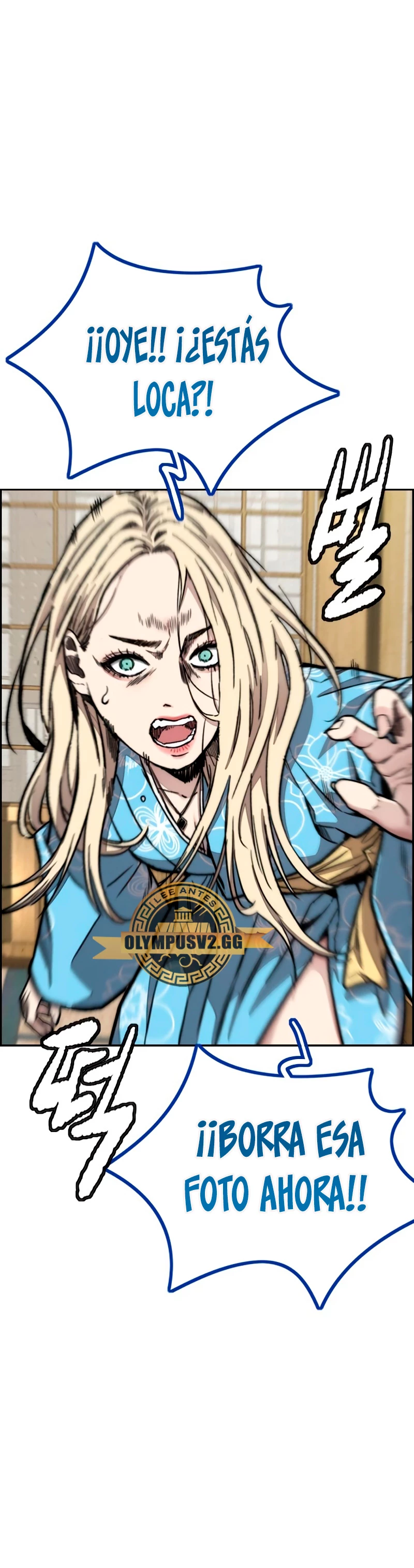 RompeVientos > Capitulo 460 > Page 421