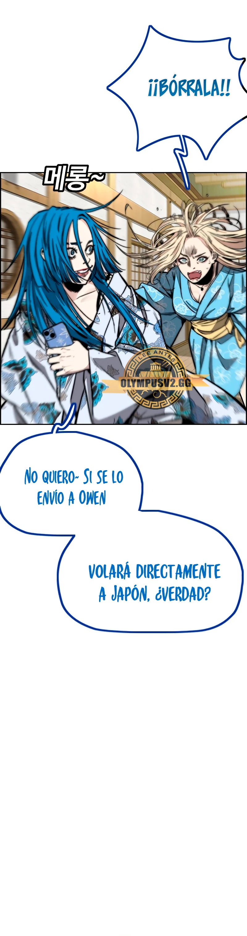 RompeVientos > Capitulo 460 > Page 431