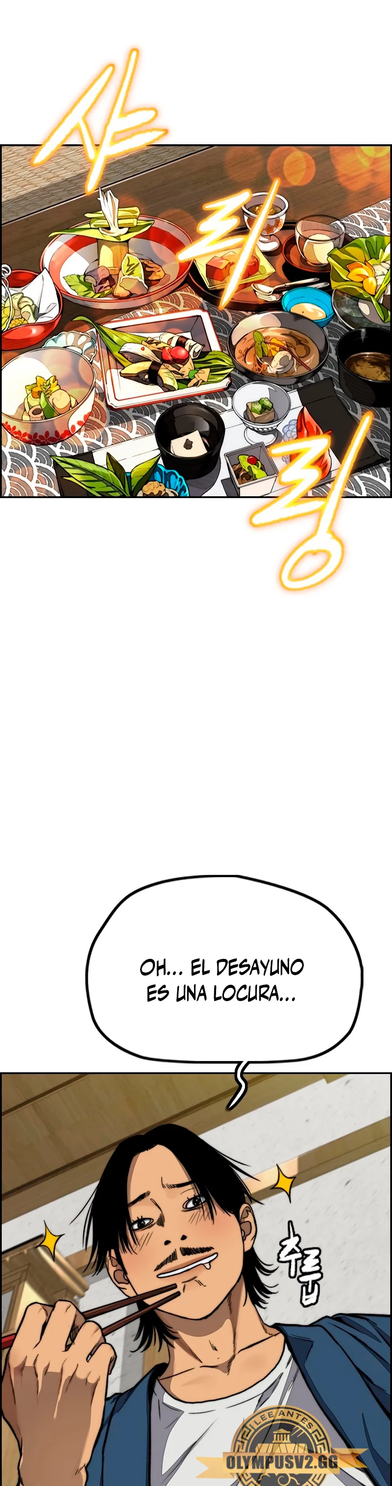 RompeVientos > Capitulo 460 > Page 451