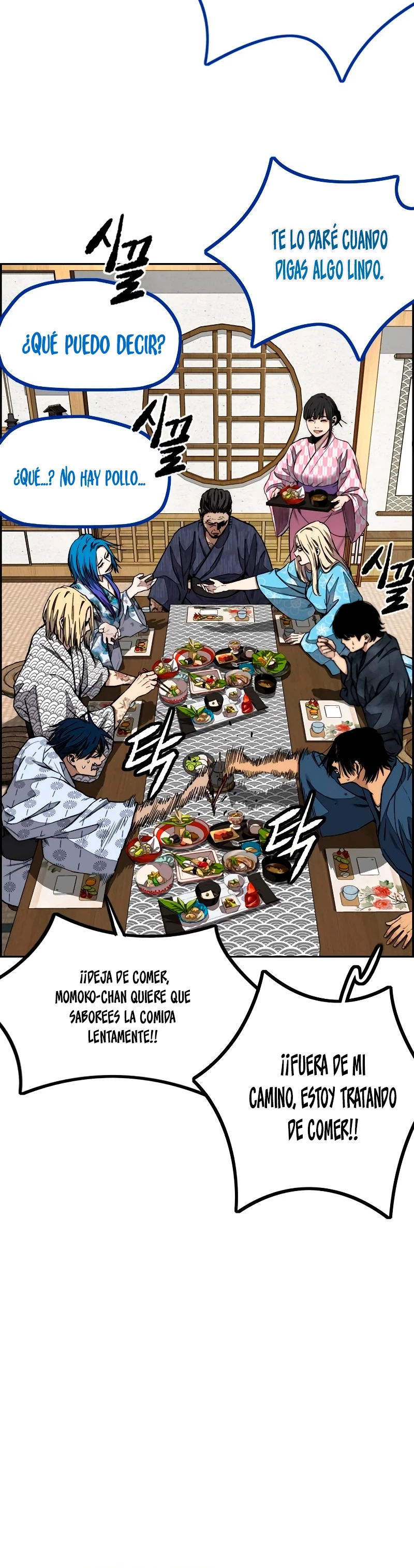 RompeVientos > Capitulo 460 > Page 481