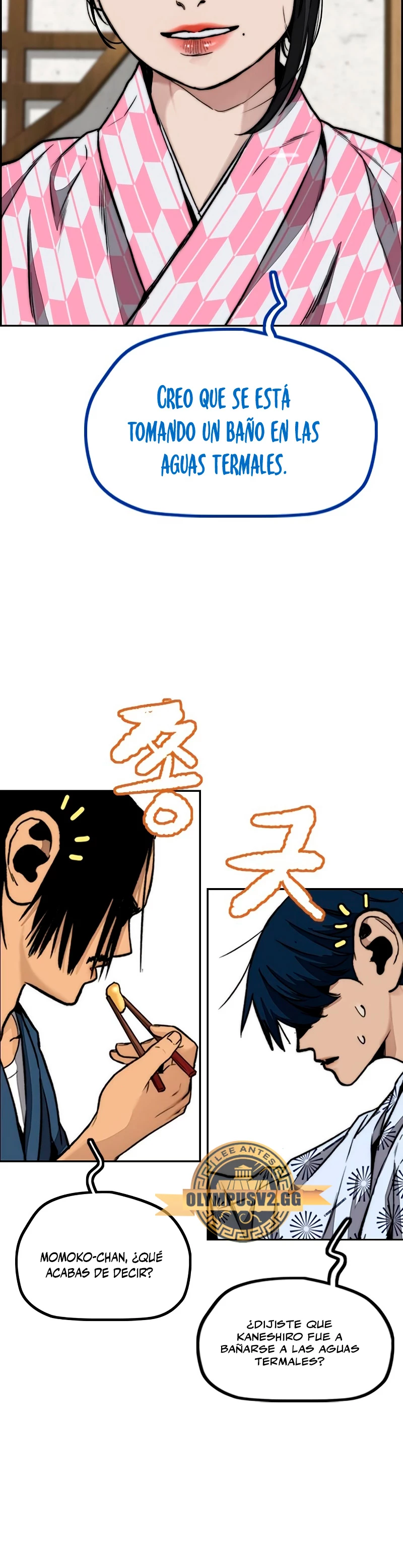 RompeVientos > Capitulo 460 > Page 501