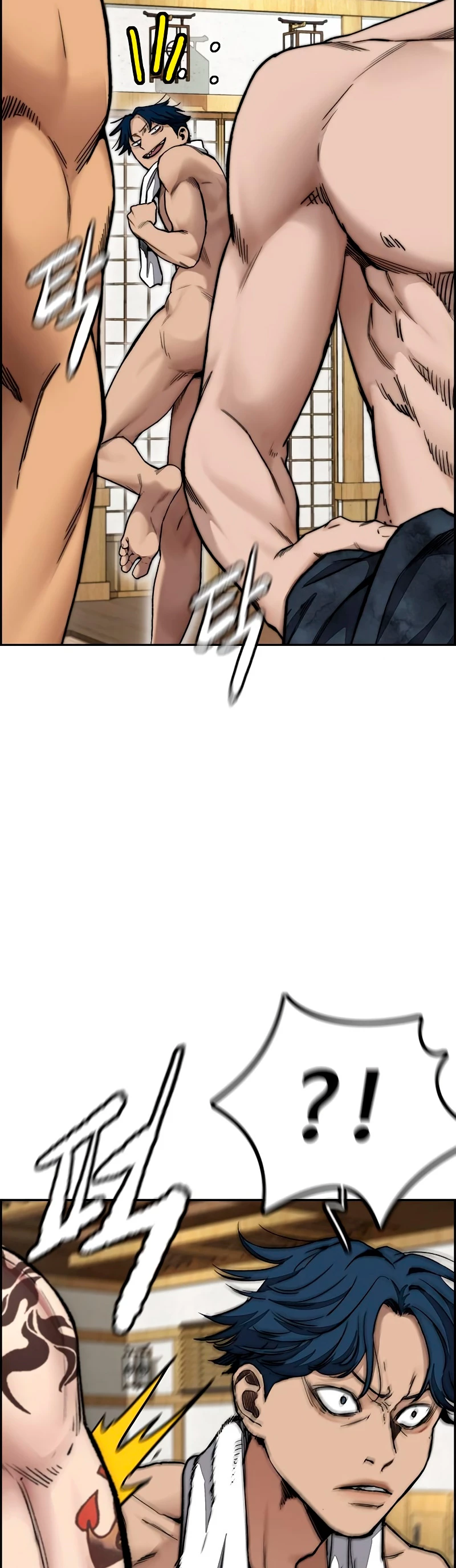 RompeVientos > Capitulo 461 > Page 181