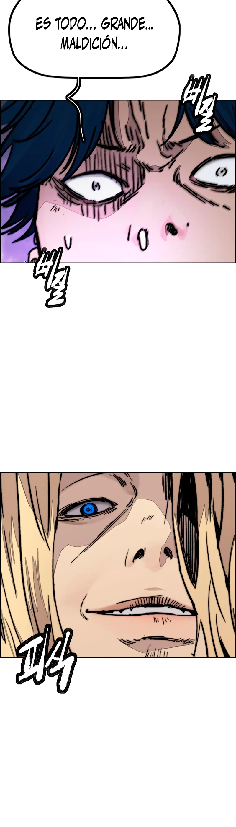 RompeVientos > Capitulo 461 > Page 231