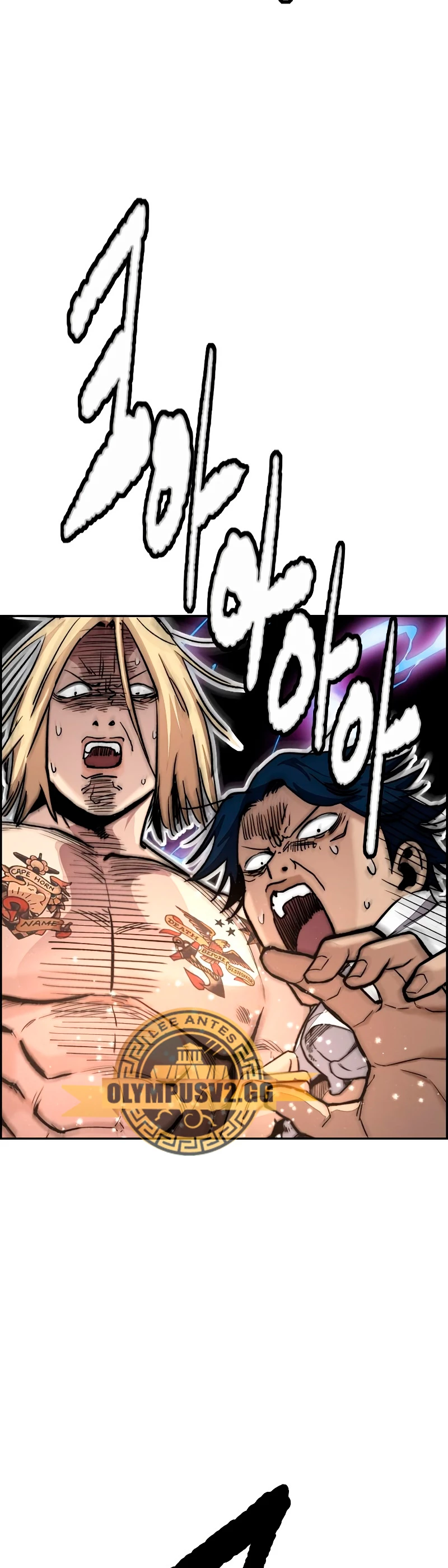 RompeVientos > Capitulo 461 > Page 251