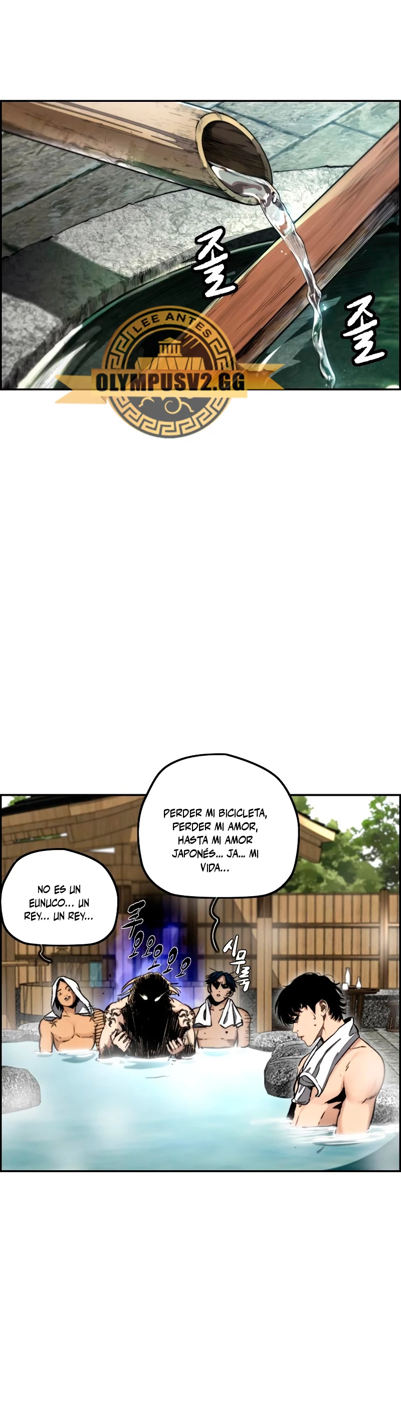 RompeVientos > Capitulo 461 > Page 301